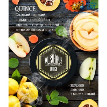 Заказать кальянный табак Must Have Quince (Маст Хэв Айва) 25г онлайн с доставкой всей России